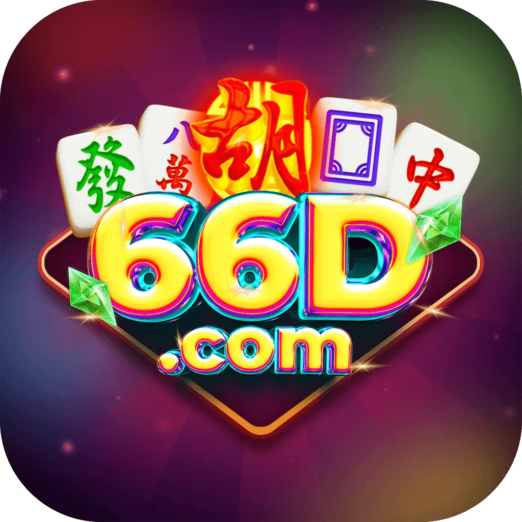 66D - Dongeng Audio untuk Anak yang Menarik